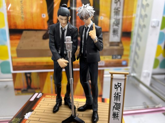 咒术回战 情景人偶-五条悟与夏油杰（西装版）特别款-（A款：五条悟）