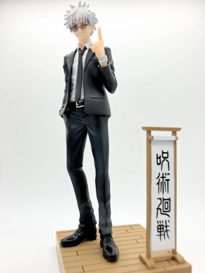 咒术回战 情景人偶-五条悟与夏油杰（西装版）特别款-（A款：五条悟）