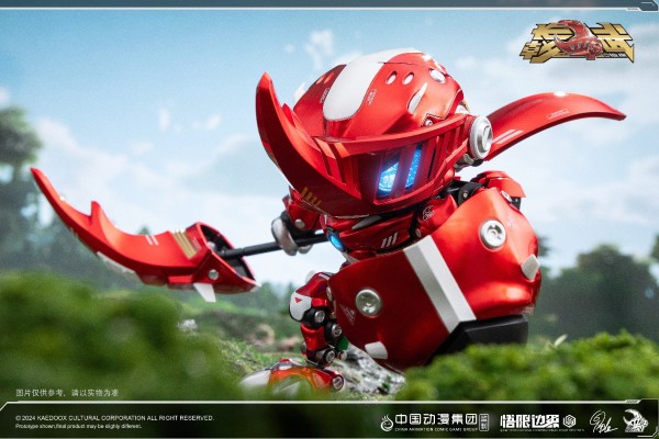 虫甲纪元 长戟 武仙座 国潮原创合金成品机甲