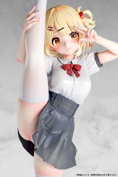 站立一字马 苍叶小春