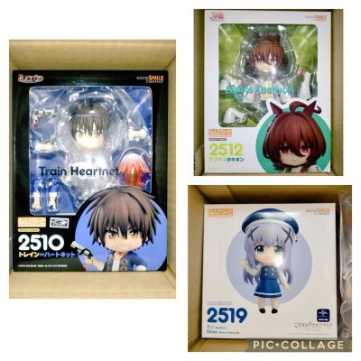 粘土人#2510 黑猫 托雷·哈特涅特