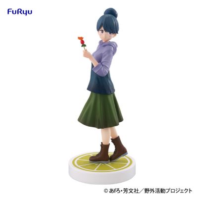 大家的抽赏 摇曳露营 第三季 A奖 志摩凛