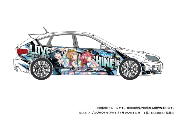 1/24 痛车 No.2  爱与演唱会！阳光!! GRB 翼豹 WRX STI 2010款（斯巴鲁）