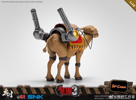 合金弹头3 1/12可动骆驼战车