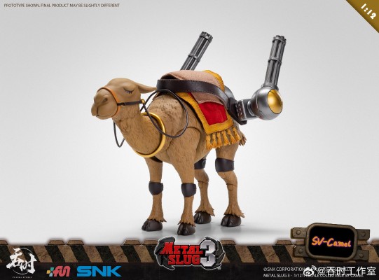 合金弹头3 1/12可动骆驼战车