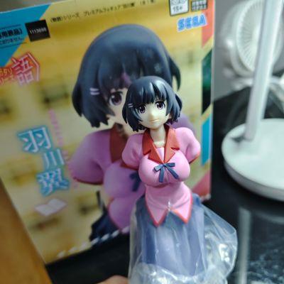 物语系列 奖品人偶 羽川翼