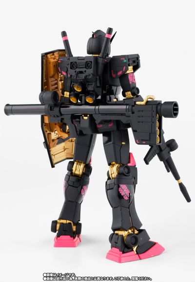 GFFMC PHANTACI RX-78-2 高达 ver. J