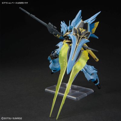 HG 1/144 高达基地福冈专属商品 新安洲 GSF版
