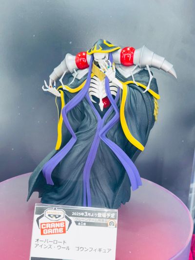 OVERLORD 安兹·乌尔·恭 珍藏人偶