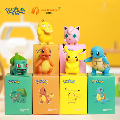 宝可梦摆件