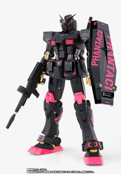 GFFMC PHANTACI RX-78-2 高达 ver. J