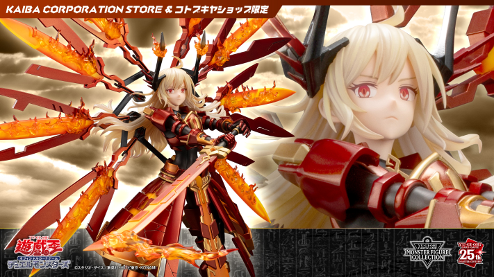 游戏王卡片游戏 怪兽藏品 闪刀姬－篝