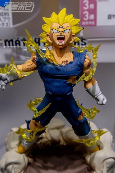 龙珠Z History Box  魔人贝吉塔