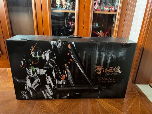 METAL STRUCTURE 解体匠机 RX-93 ν高达 飞翼浮游炮装备