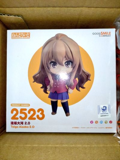 粘土人#2523 龙与虎 逢坂大河  2.0