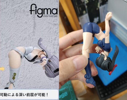 figma#640  胜利女神：新的希望 红莲