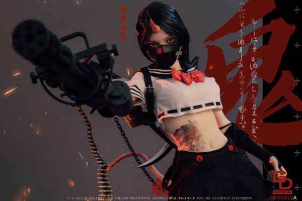 NO.GD97011A 1/6鬼姬第二弹—苍鬼由美