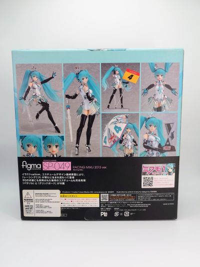 figma #SP-49 GOOD SMILE Racing&VOCALOID 初音未来 Racing 2013