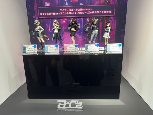 赛马娘/闪耀！优俊少女 BoC'z 高尚骏逸化名“马琳·C” 珍藏人偶