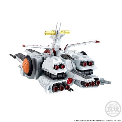 FW 高达大集结 太空战舰系列 拟·亚加玛级突击登陆舰 拟·亚伽玛（机动战士高达独角兽版）