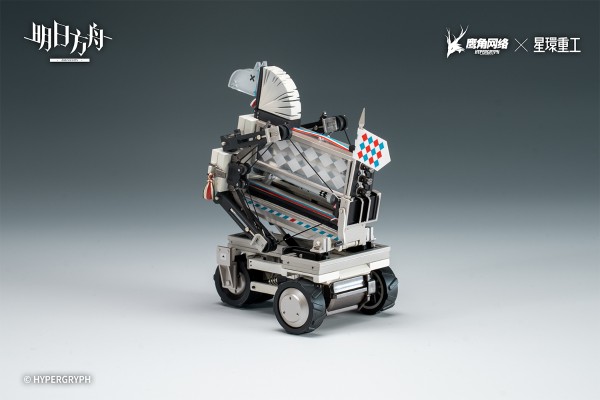 合金重工系列 明日方舟 正义骑士号