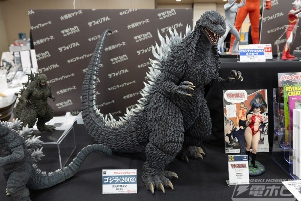 巨型系列   哥斯拉（2002）