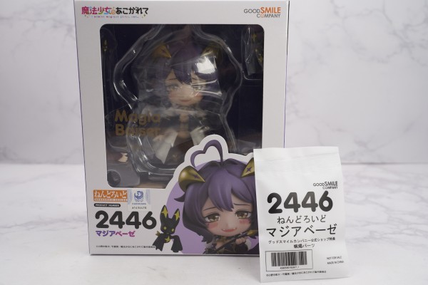 粘土人#2446 梦想成为魔法少女 邪恶玛吉雅