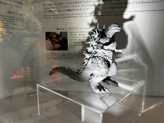 S.H.MonsterArts 哥斯拉（2023）黑白配色