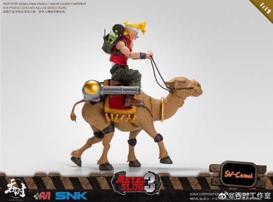 合金弹头3 1/12可动骆驼战车