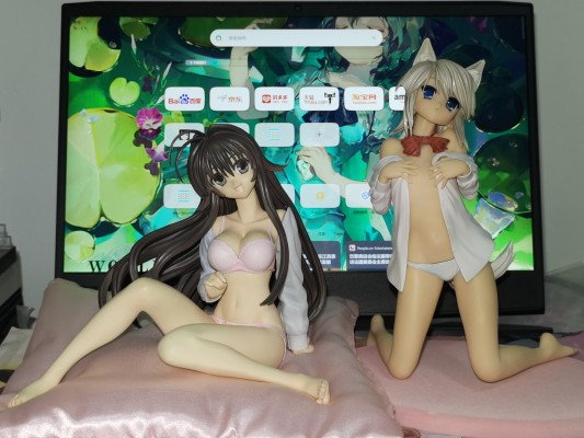 フォー・Leaves 我的狐仙女友 犹守望