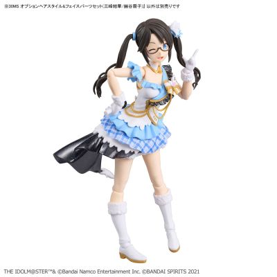 30MS 发型配件+面部配件（三峰结华/幽谷雾子）