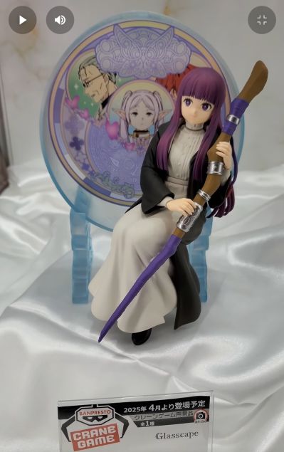 葬送的芙莉莲 玻璃屏风珍藏人偶-菲伦（待检资料）