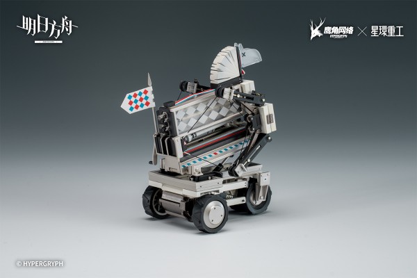 合金重工系列 明日方舟 正义骑士号