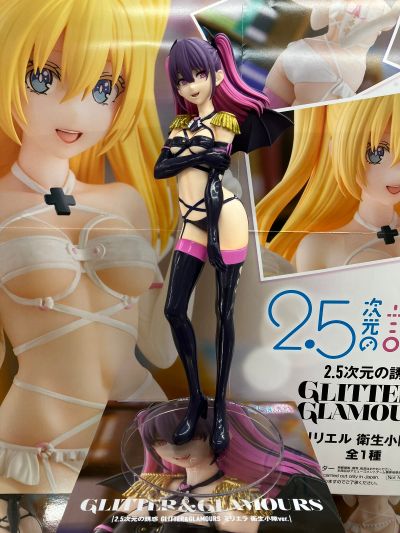 2.5次元的诱惑 独特魅力  美莉艾拉 卫生小队造型