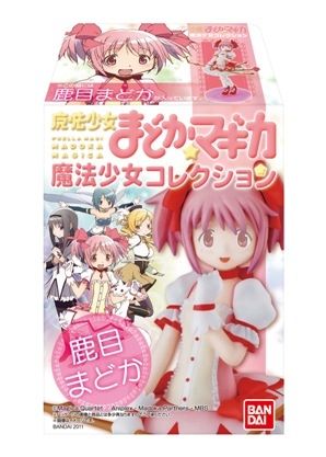 魔法少女小圆 魔法少女收藏