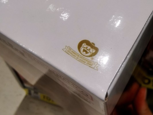 航海王 Grandista-蒙奇·D·路飞-