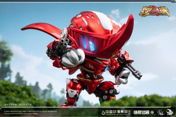 虫甲纪元 长戟 武仙座 国潮原创合金成品机甲