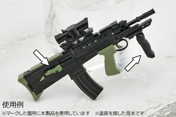 小军械库 LD048 枪械配件B