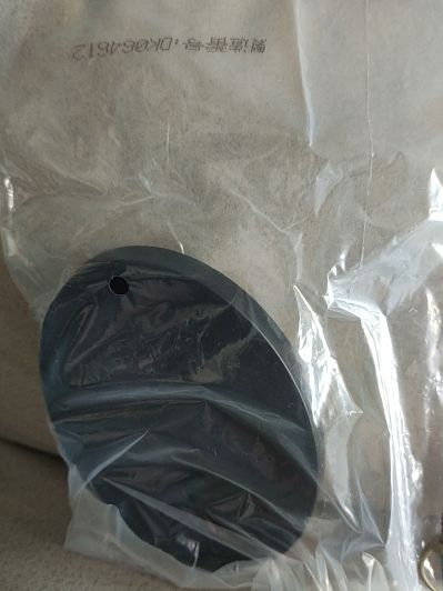 DXF～伟大航路的男士们～航海王 和之国篇 22  X·德雷克