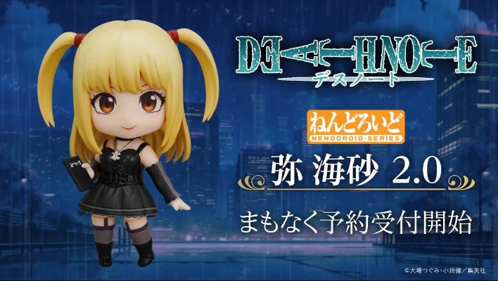 粘土人#2674 死亡笔记 弥海砂 2.0版