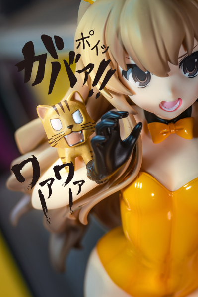 B-style 龙与虎 逢坂大河 裸腿老虎