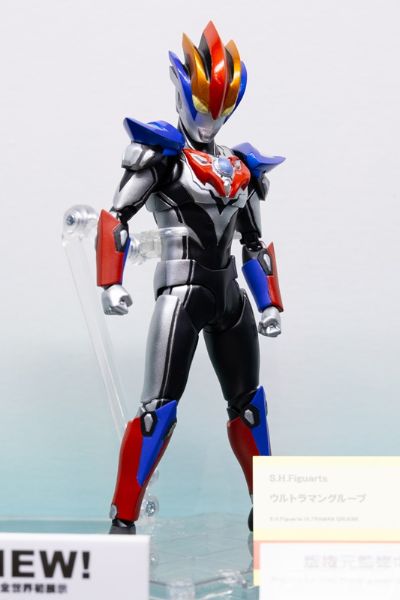 S.H.Figuarts 格罗布奥特曼