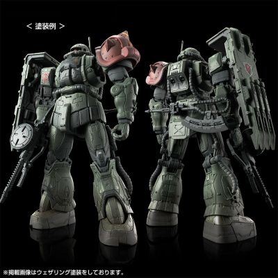HG 1/144 扎古Ⅱ F型 陆雄机 & 无认证型扎古Ⅱ 陆雄机（复仇的安魂曲）（暂译）
