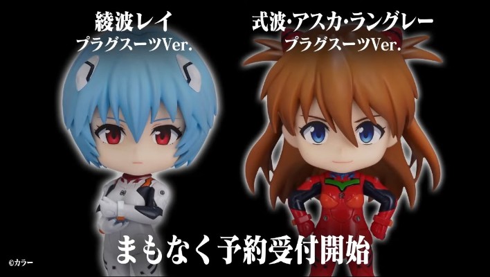 粘土人#2676 新世纪福音战士新剧场版：破 绫波零 战斗服