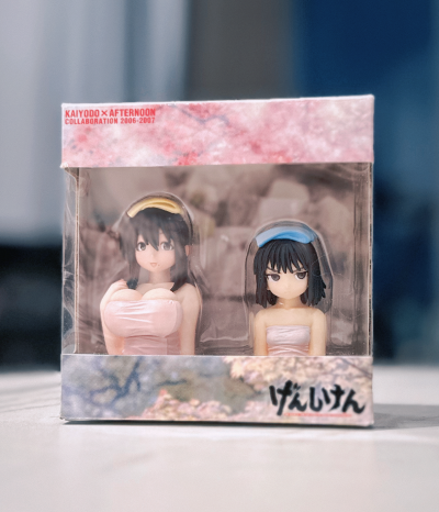 アフタヌーン 2006年12月号 现视研 大野加奈子 ぷるぷるフィギュア付き