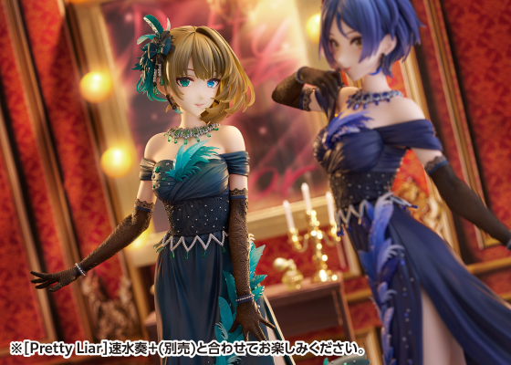 Dream Tech 偶像大师 灰姑娘女孩  [Pretty Liar] 高垣枫+