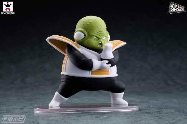 龙珠Z DRAMATIC SHOWCASE ～第二弹～vol.3【利库姆和古鲁多】