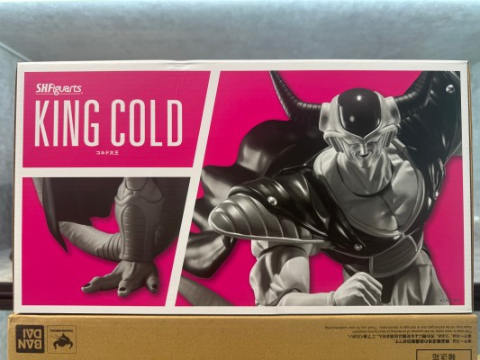 S.H.Figuarts  龙珠Z 库尔德王