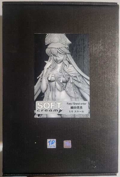 命运-冠位指定 弓兵-织田信长