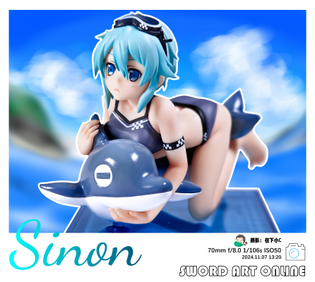 刀剑神域 第二季 朝田诗乃 泳装